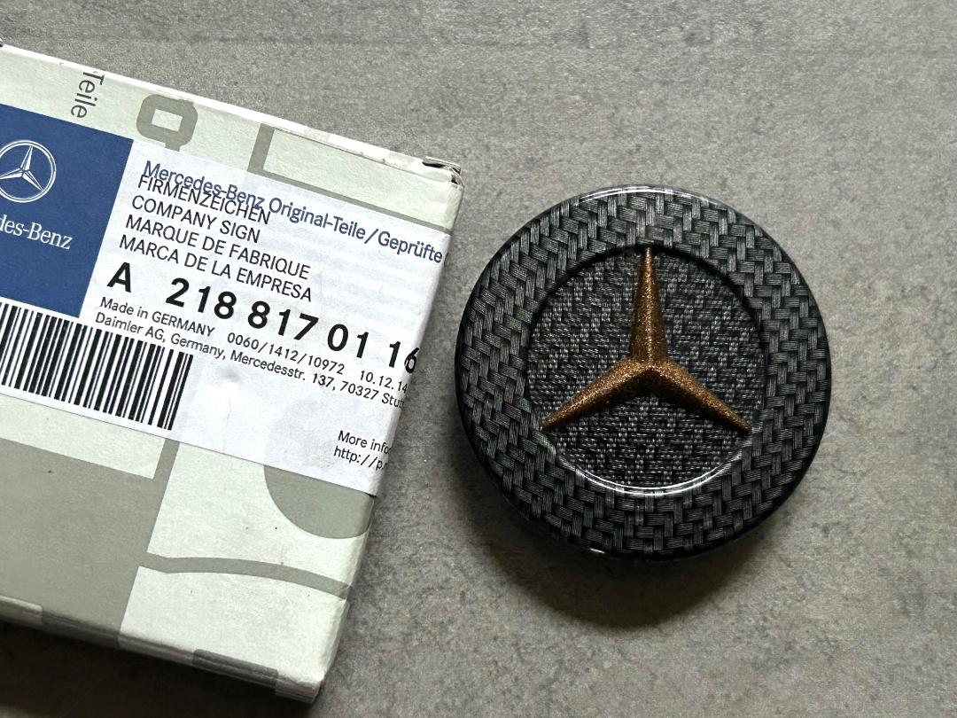 MB CLA GLA Copper & Carbon Front Bumper Emblem OEM Hood Star