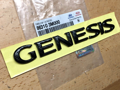Hyundai Genesis Rear Carbon Fiber Effect Nameplate